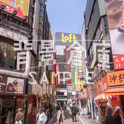 写真素材_繁華街3