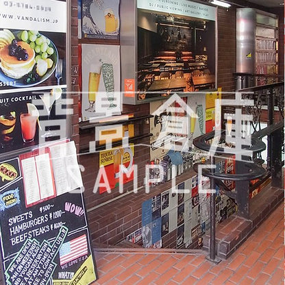 写真素材_繁華街3