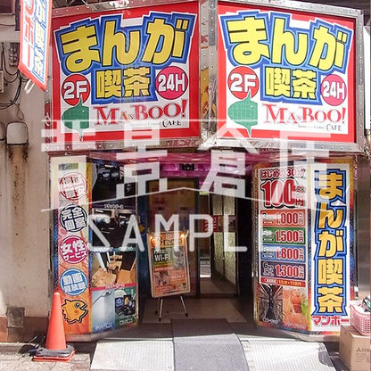 写真素材_繁華街3