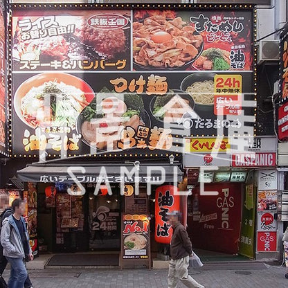 写真素材_繁華街3