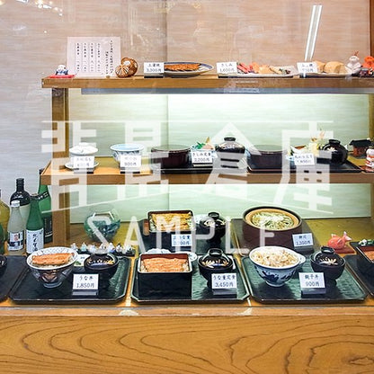 写真素材_繁華街4