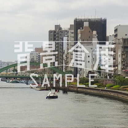 写真素材_繁華街4