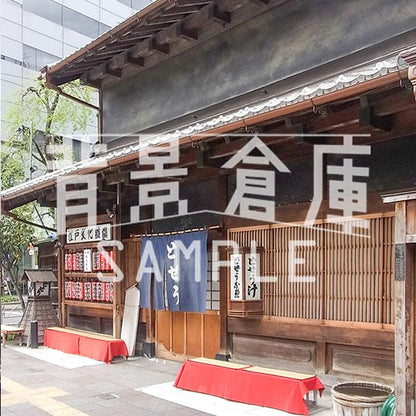 写真素材_繁華街4