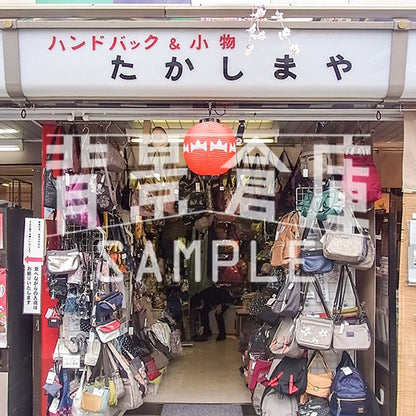 写真素材_繁華街4