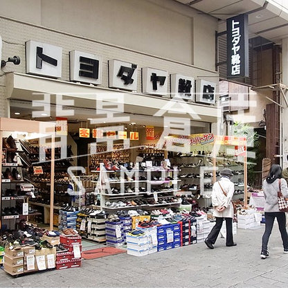 写真素材_繁華街4