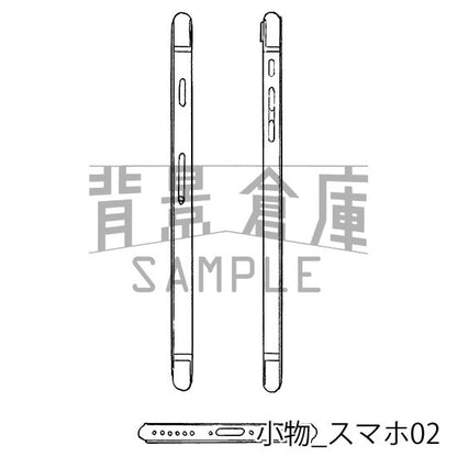 小物_セット1（スマホ）