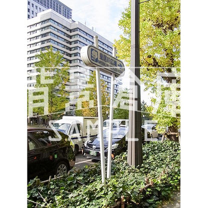 写真素材_オフィス街2