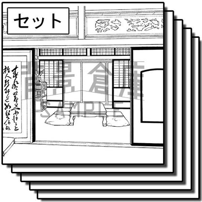 和風の室内のセットです。（10枚組）