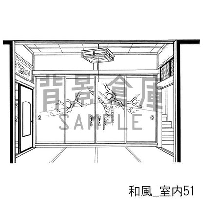 和風_セット18（室内）
