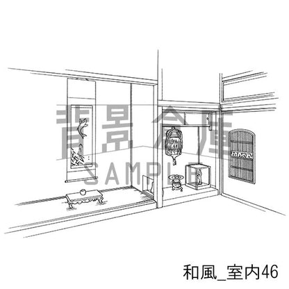 和風_セット18（室内）