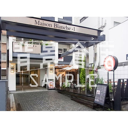 写真素材_繁華街5