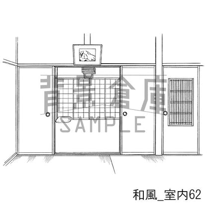 和風_セット19（室内）