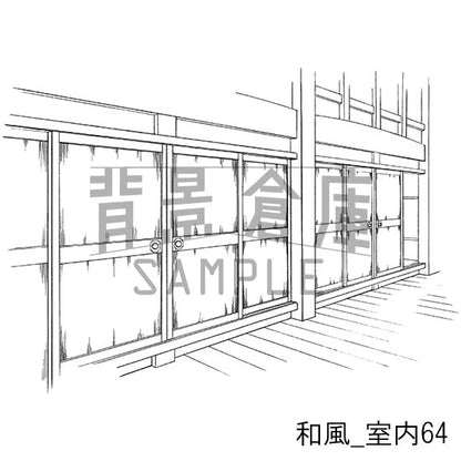 和風_セット19（室内）