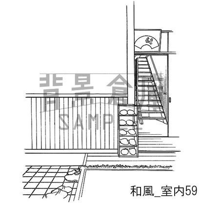 和風_セット19（室内）