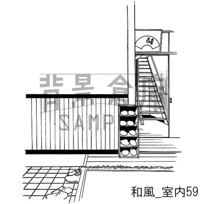 和風_セット19（室内）