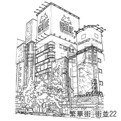 繁華街_セット4（街並）