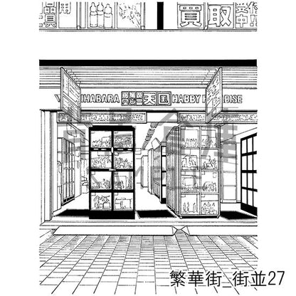 繁華街_セット4（街並）