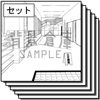 学校の体育館を収録したセットです。（10枚組）