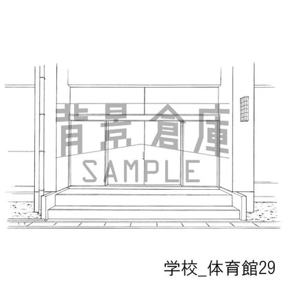 学校_セット18（体育館）