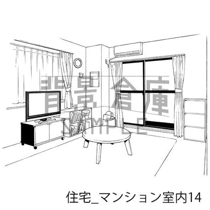 住宅_セット14（マンション室内）