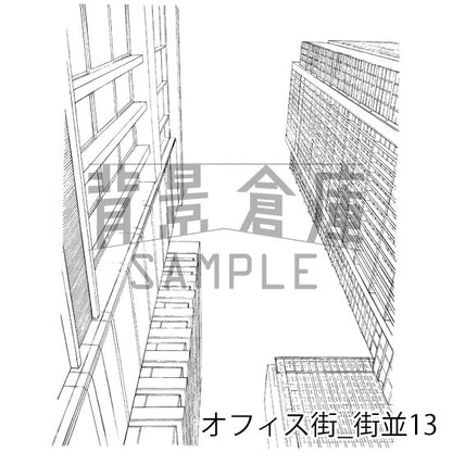 オフィスの街並の背景です。