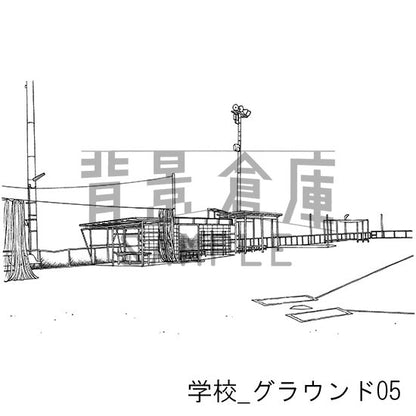 学校のグラウンドの背景です。