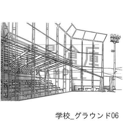 学校のグラウンドの背景です。