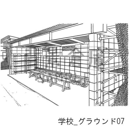 学校_セット19（グラウンド）