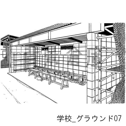 学校_セット19（グラウンド）