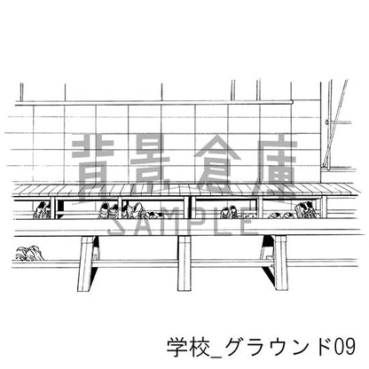 学校_セット19（グラウンド）