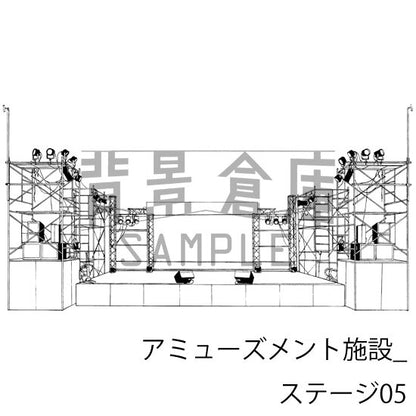 アミューズメント施設_ステージ05