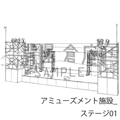 アミューズメント施設_セット5（ステージ）