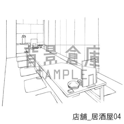 居酒屋の背景です。