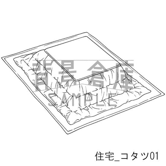 コタツの背景です。