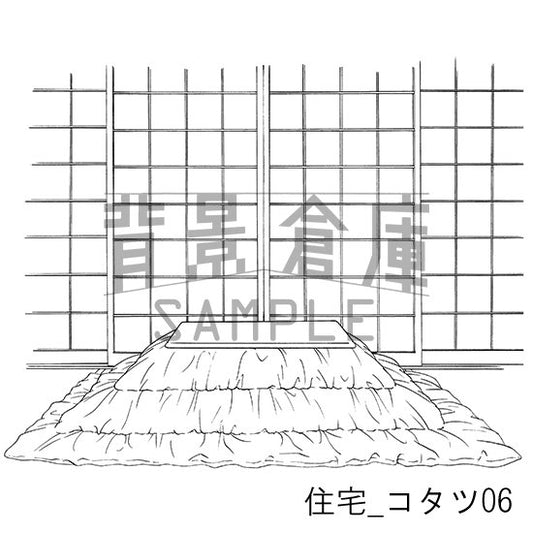 コタツの背景です。