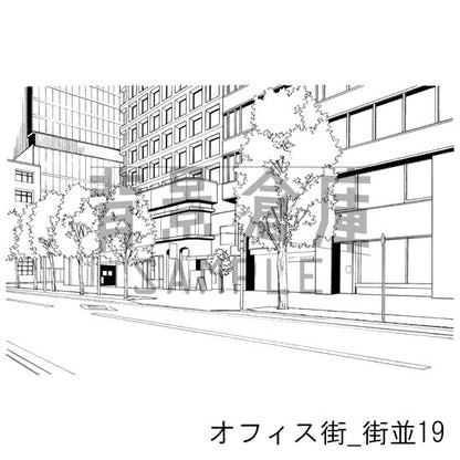 オフィス街_セット8（街並）