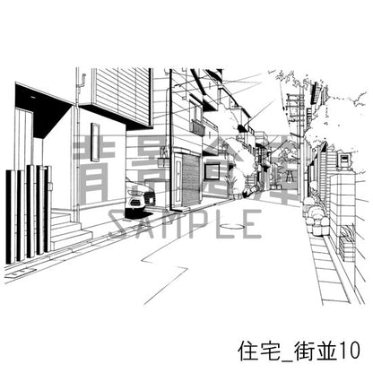 住宅_セット16（街並）