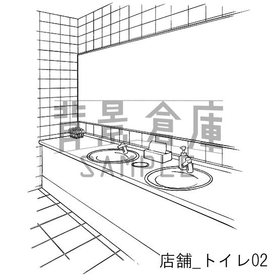 店舗_セット3（トイレ）