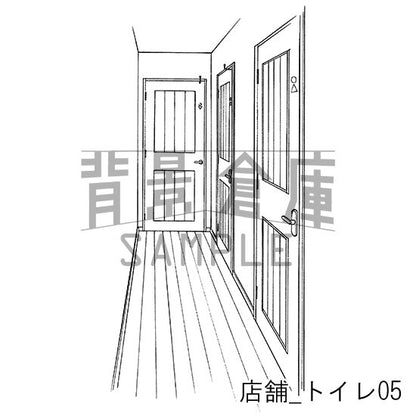 店舗_セット3（トイレ）