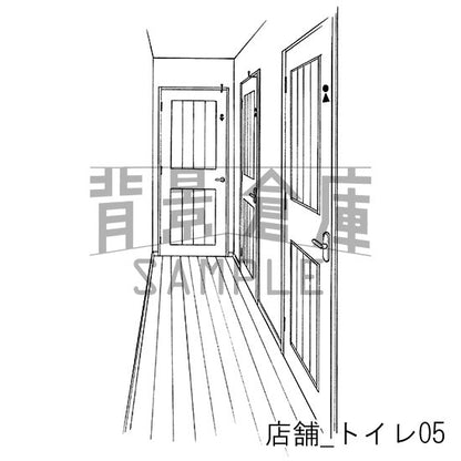 店舗_セット3（トイレ）