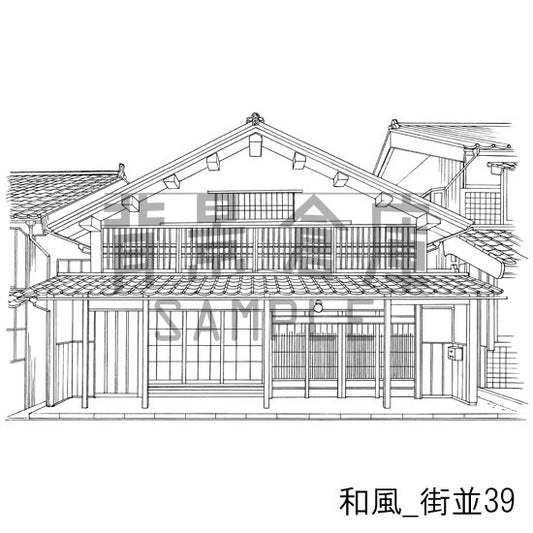 和風の街並です。