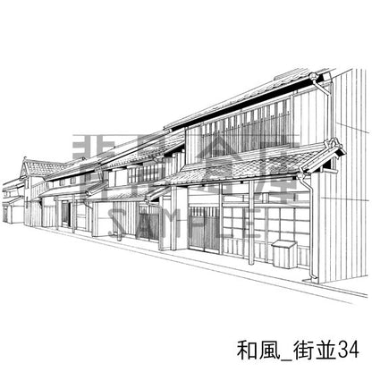 和風_セット21（街並）