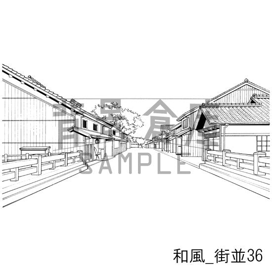 和風_セット21（街並）