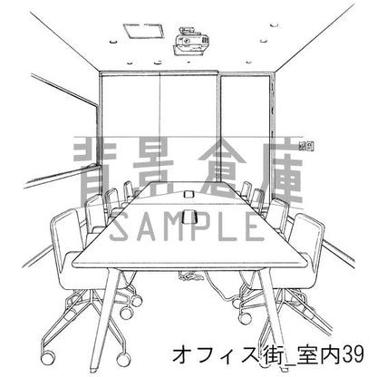 オフィスの室内です。