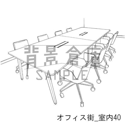 オフィス街_セット9（室内）