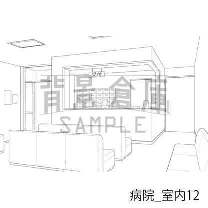 病院_室内12_トーン