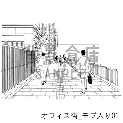 オフィス街_モブ入り01