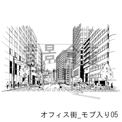 モブの入ったオフィス街の街並です。