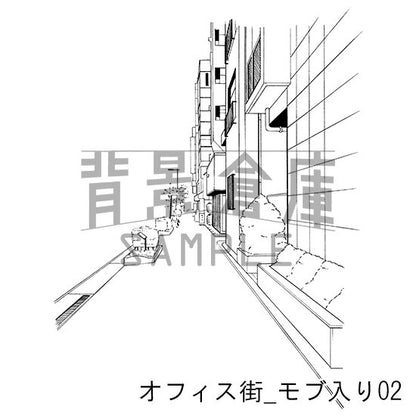 オフィス街_セット10（モブ入り）