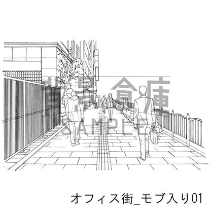 オフィス街_セット10（モブ入り）
